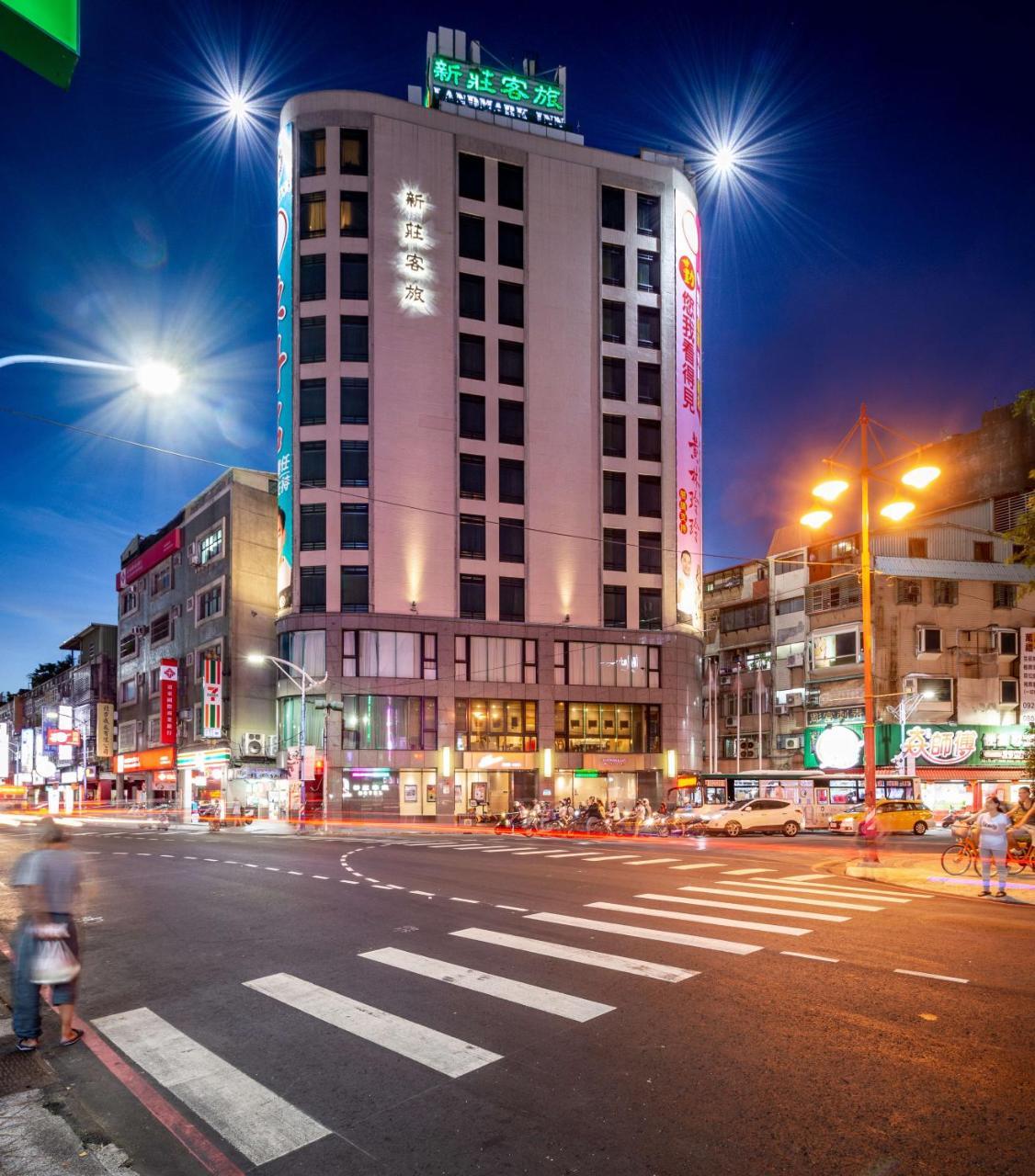 Landmark Inn New Taipei City Bagian luar foto