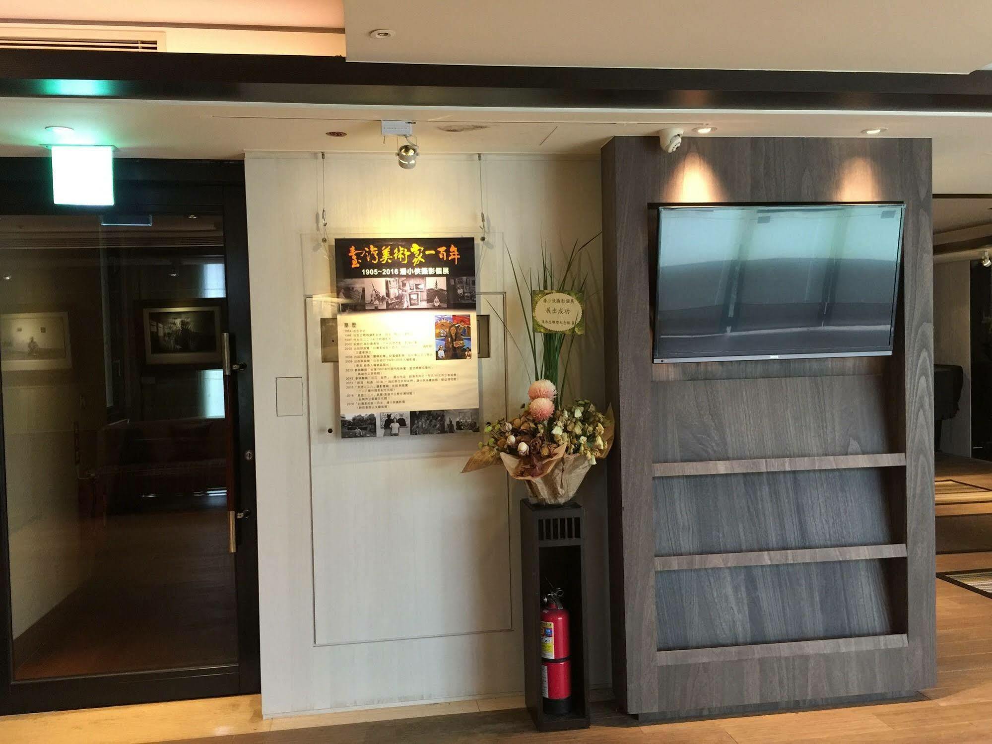 Landmark Inn New Taipei City Bagian luar foto
